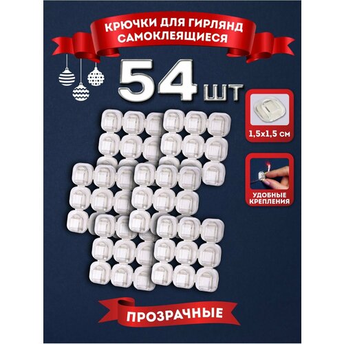 ���� ������ ��� ������� � �������� ����������, ����� 54 �� / ������������� ��������� / ������ ������������, ������ �� 399 ���