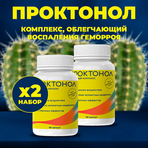 ���� �������� �� �������� ��������� 2��, ������ �� 960 ���