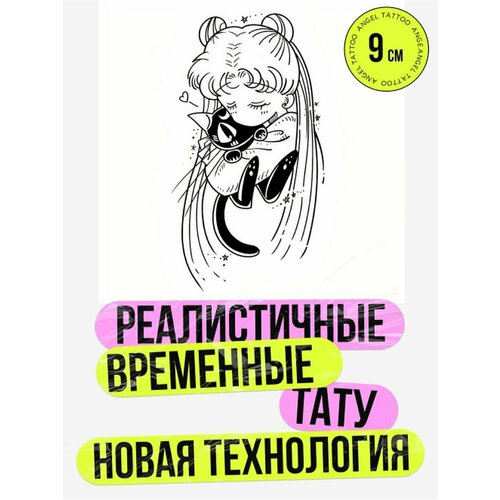 ���� ���� ���������� �������������� �������� �����, ������ �� 450 ���