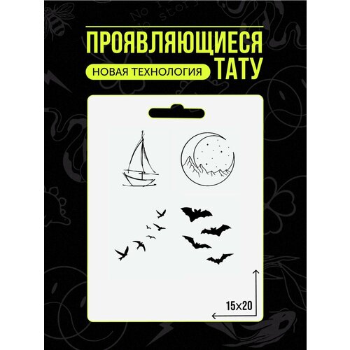 ���� ���� ���������� �������������� ��������, ������ �� 450 ���