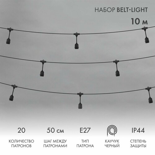 ���� �������� NEON-NIGHT ����-���� 331-335, 1 ��. � ������, 10 � 0.12 �, 20 ����, ������, ������ �� 5978 ���