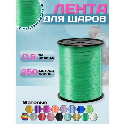 ���� ����� ����������� ������������ ��� ��������� ����� ������� - 0,5�� � 500� �������, ������ �� 274 ���