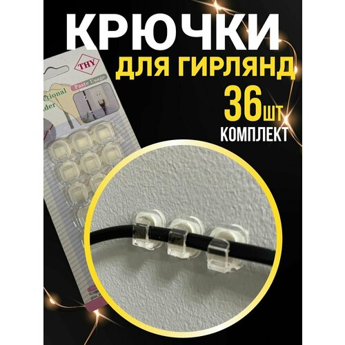 ���� ������ ��� ������� MS.Kolless, ����������, 36 ��., ������ �� 210 ���