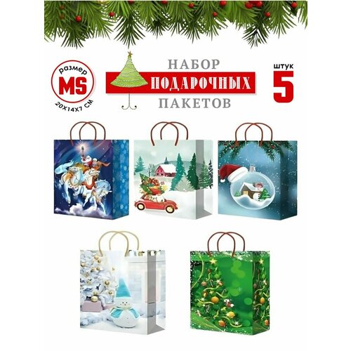 ���� ������ ���������� Prima Home. ����� (5��). ������ 20�14�7, ������ �� 315 ���