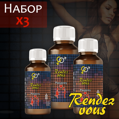 ���� ������������ ����� ��� ������ ���������� �������, 3 ��, ������ �� 1090 ���