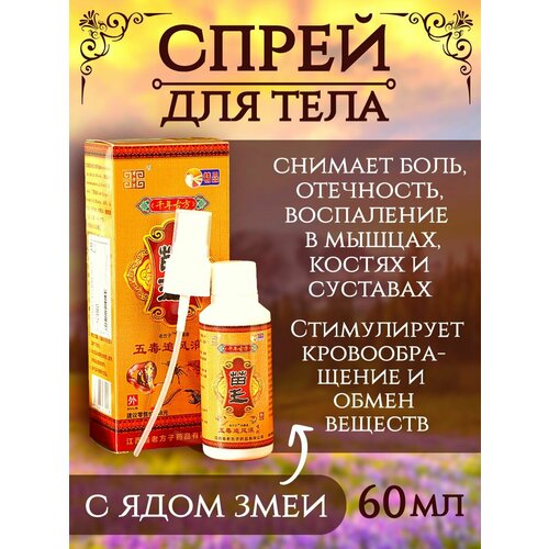 ���� ����� ��� ���� �������������� � ���� ����, ������ �� 390 ���