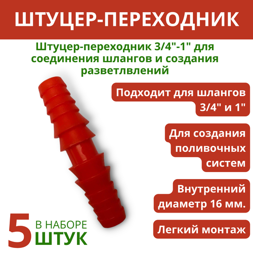 ���� ������� ������� ��� ������ , ����������� 5 ����, ������ �� 199 ���