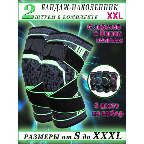     ,  , ,   ,       ,   490 