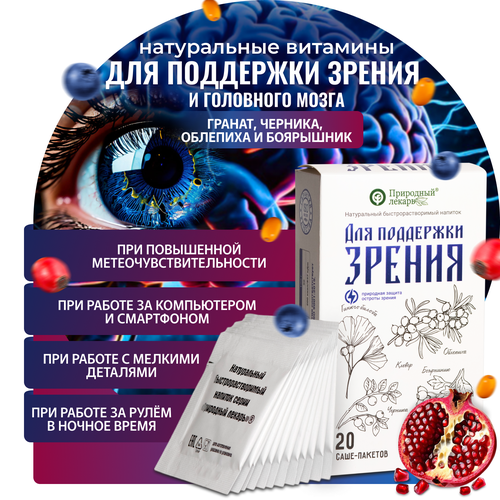 ���� ������������ ���������� ���� ��� ��������� ������ � �������� ��������������� ��������, ������ �� 238 ���