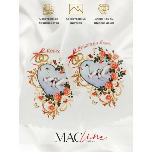 ���� ��������� ������ ��� �������, ������ �� 350 ���