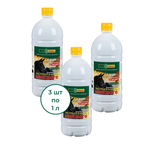 ���� ���������� ������������ ��������� �������� �������� ������ ��������� 1 �, 3 ��, ������ �� 534 ���