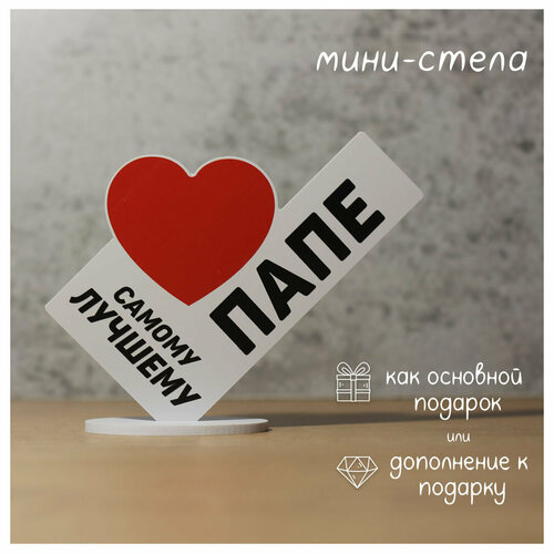 ���� ������� ����, �������, ��������, ���� ����� 15�12�� 