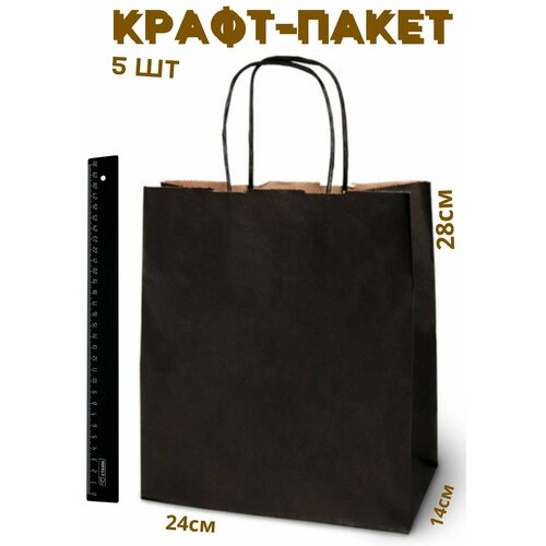 ���� ����� ����� �������� � ��������� �������, 24*28 �� (������� 14 ��), ������ 5 ����., ������ �� 198 ���