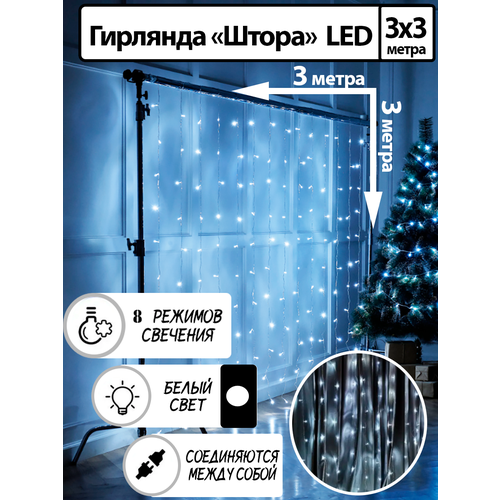 ���� �������� ������������� ������������ 3�3 �, �����, ������ �� 470 ���