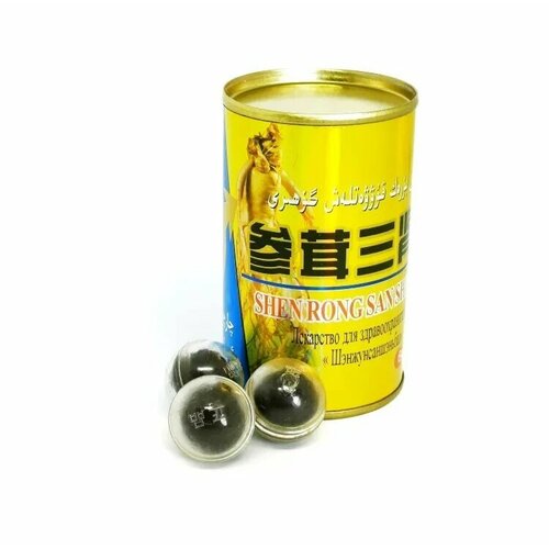 ���� ������ ��� ������ ����������� ����������������� �������� ������� �����. �������� ��� �������� ������� ��������� ����� ��� �����, ������ �� 549 ���