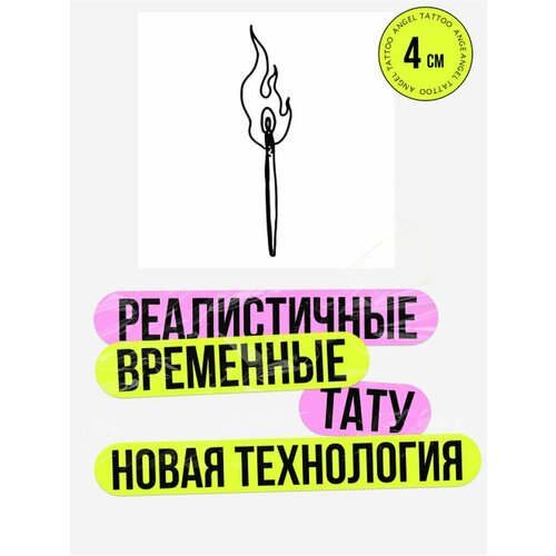 ���� ���� ���������� �������������� �������� ������, ������ �� 450 ���