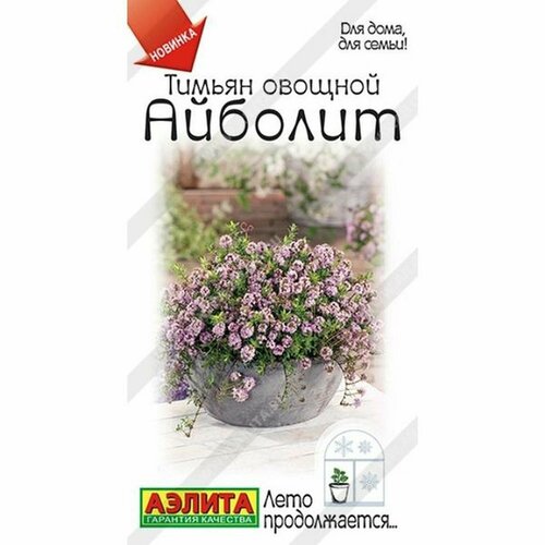 ���� ������ ������ ������� ������� (������) 0,2� ���� ������������, ������ �� 46 ���