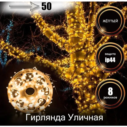 ���� ��������������� ������� ���� NewLamp ������ ���� ������������, 50 �, ������� �� ���� 220�, ������ �� 1199 ���