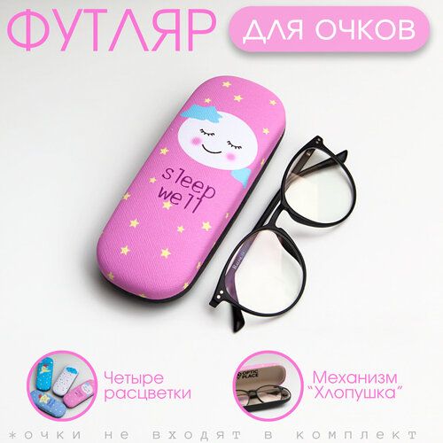 ���� ������ ��� ����� �������, ����� ��� ����� ��������, �������, ������ �� 337 ���