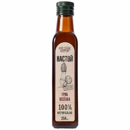 ���� �������� ����� ������� ��� ����������, 250 �� - 