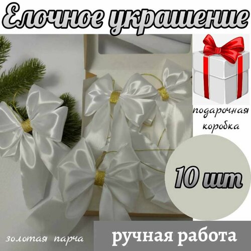 ���� ������� ���������, ����� ������� �� ���� 10 ��, ���� ����� � ������, ������ �� 1390 ���