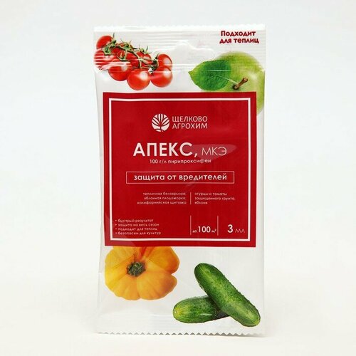 ���� ����� 3�� �� ����������, ����������, ������� 10/50 ��, ������ �� 62 ���