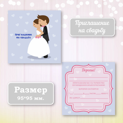 ���� ��������� ����������� ������ ������ � ���������� ����������, 10 ��., ������ �� 300 ���