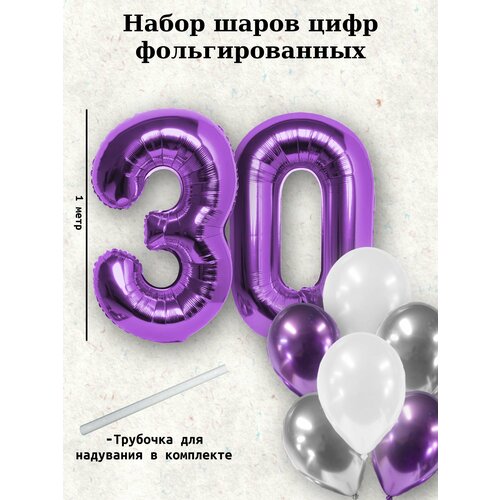 ���� ����� �����: ����� 30 ��� + ���� 10��, ������ �� 498 ���