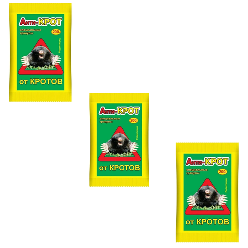 ���� �������� - ����������� ������� ������ ������ 3��. � 200 ��, ������ �� 530 ���