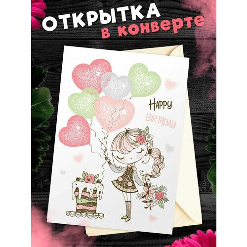 ���� �������� � �������� � ���� ��������! ��������������� �������� �6, ������ �� 281 ���