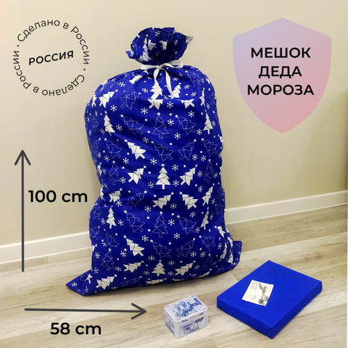 ���� ������� ����� ���� ������ ���������� ����� 58 � 100 �� �� �������� 100% ������, ������ �� 900 ���