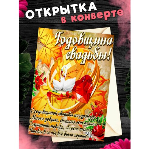 ���� �������� �6 � �������� � ���������� �������! ��������������� ���������6 � �������� � ���������� �������, ������ �� 265 ���