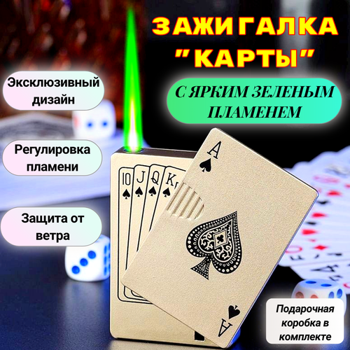 ���� ��������� 