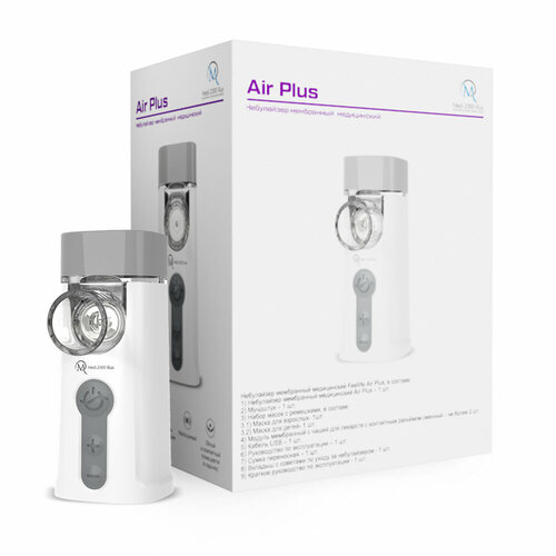 ���� ����������� ��� ��������� MED-2000 RUS ������ Air Plus ��� ����� � ��������, ����������, ������ �� 4700 ���