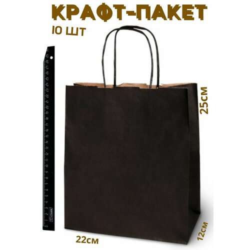 ���� ����� ����� �������� � ��������� �������, 22*25 �� (������� 12 ��), ������ 10 ����., ������ �� 204 ���