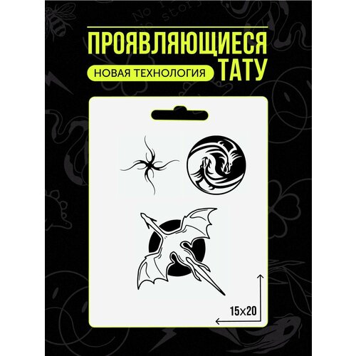 ���� ���� ���������� �������������� ��������, ������ �� 390 ���