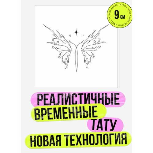 ���� ���� ���������� �������������� ��������, ������ �� 450 ���