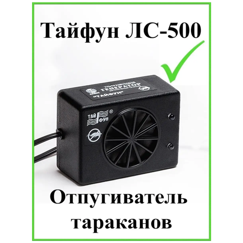 ���� ������������ ��������� �������������� ������ ��-500, ������ �� 2950 ���