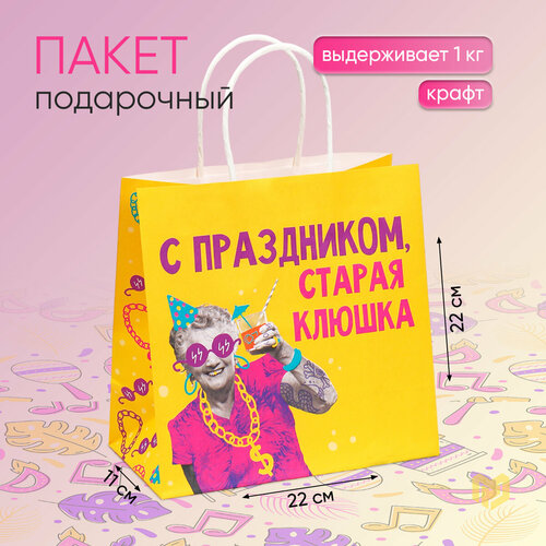 ���� ����� ���������� ��������� � �������� �������, 22 � 22 � 11 ��, ������ �� 177 ���