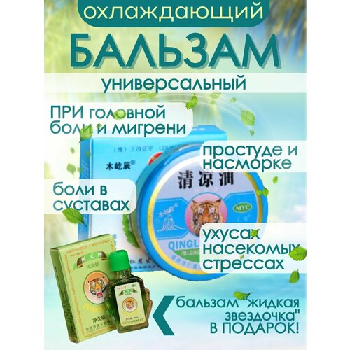 ���� ������� ����������� ������������������� ���������, ������ �� 290 ���