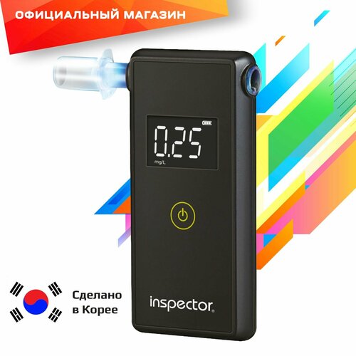   Inspector AT650,   9457 