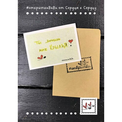 ���� �������� 