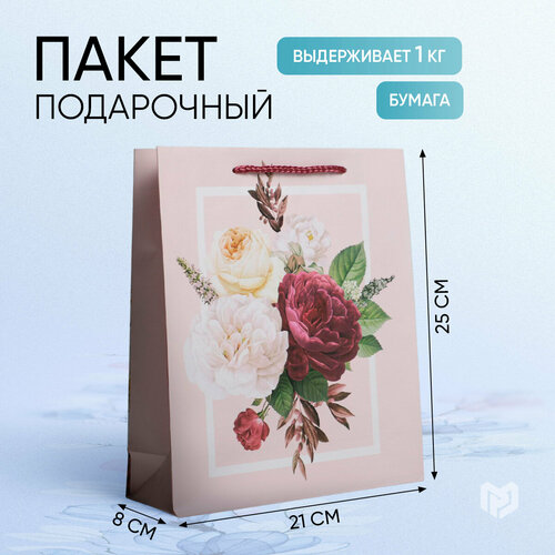 ���� ����� ����������, Love, ML 21 � 25 � 8 ��, ������ �� 167 ���