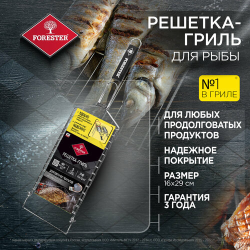 ���� �������-����� ��� ������� � �����, ��� ������������� ����, Forester, 14 � 36 ��, ������ �� 679 ���