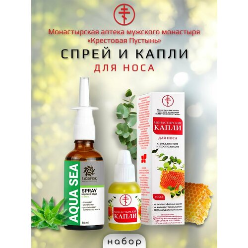 ���� ����� ��� ���� ������� ���� � ���� + �����, ������ �� 693 ���