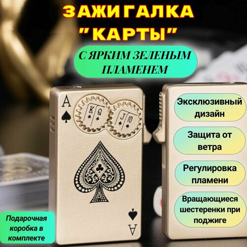 ���� ��������� 