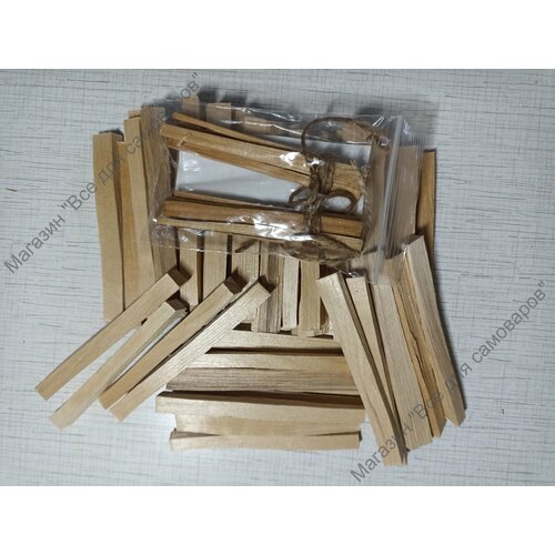 ���� ����� ��� ��������, ������ �� 509 ���