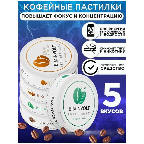 ���� �������� �� ������� �������� �� ������ ���� 5 ������, ������ �� 1363 ���