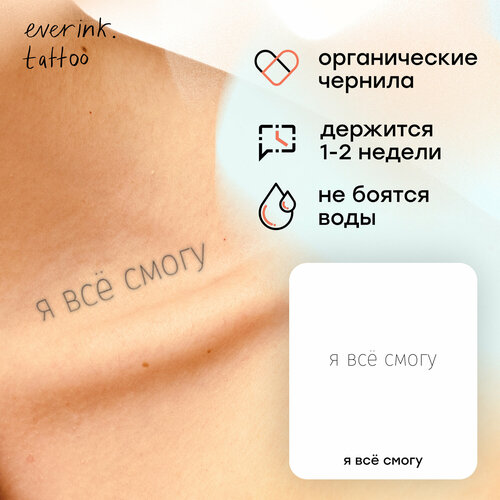 ���� � �� �����, ������ �� 343 ���