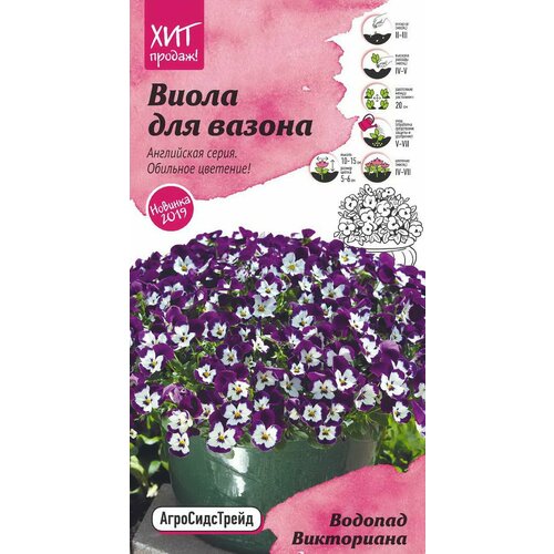 ���� ������ ����� ������������� ������� ���������� 5 ��, ������ �� 144 ���